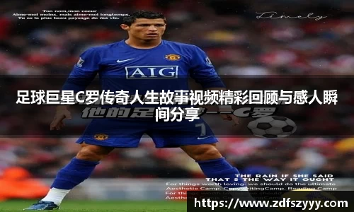 ob欧宝电竞入口