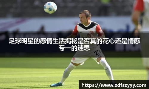 ob欧宝电竞入口