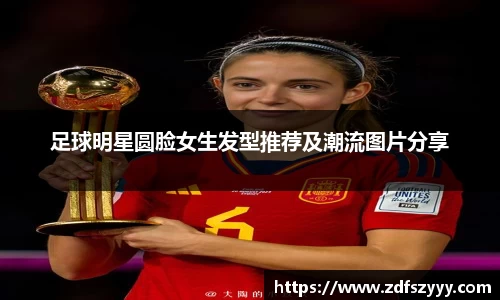 ob欧宝电竞官方网站